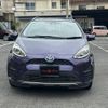 toyota aqua 2017 CFJ1676084 image 20