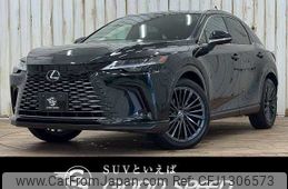 lexus rx 2023 -LEXUS--Lexus RX 6AA-AALH10--AALH10-1000015---LEXUS--Lexus RX 6AA-AALH10--AALH10-1000015-