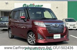 toyota roomy 2020 CFJ1502436