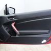 toyota 86 2012 -TOYOTA 【奈良 301ﾆ7731】--86 DBA-ZN6--ZN6-009974---TOYOTA 【奈良 301ﾆ7731】--86 DBA-ZN6--ZN6-009974- image 31