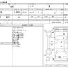 toyota raize 2022 -TOYOTA--Raize 5BA-A201A--A201A-0015034---TOYOTA--Raize 5BA-A201A--A201A-0015034- image 3
