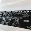 toyota alphard 2018 -TOYOTA--Alphard GGH30W-0025024---TOYOTA--Alphard GGH30W-0025024- image 20