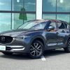 mazda cx-5 2020 -MAZDA--CX-5 3DA-KF2P--KF2P-411637---MAZDA--CX-5 3DA-KF2P--KF2P-411637- image 17