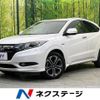 honda vezel 2014 quick_quick_RU3_RU3-1021348 image 1