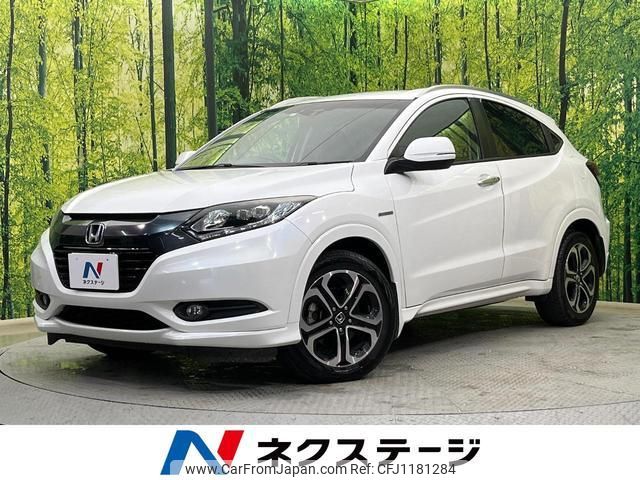 honda vezel 2014 quick_quick_RU3_RU3-1021348 image 1