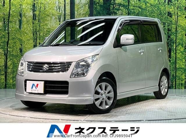 suzuki wagon-r 2012 -SUZUKI--Wagon R DBA-MH23S--MH23S-923453---SUZUKI--Wagon R DBA-MH23S--MH23S-923453- image 1