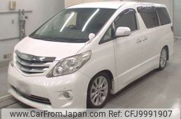 toyota alphard 2010 -TOYOTA 【野田 336ｾ 86】--Alphard DBA-ANH20W--ANH20-8135573---TOYOTA 【野田 336ｾ 86】--Alphard DBA-ANH20W--ANH20-8135573-