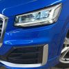 audi q2 2020 -AUDI--Audi Q2 ABA-GACHZ--WAUZZZGA7LA036036---AUDI--Audi Q2 ABA-GACHZ--WAUZZZGA7LA036036- image 20