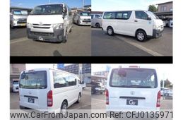 toyota regiusace-van 2016 -TOYOTA--Regius ace Van LDF-KDH206V--KDH206-8104953---TOYOTA--Regius ace Van LDF-KDH206V--KDH206-8104953-