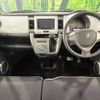 suzuki hustler 2014 -SUZUKI--Hustler DBA-MR31S--MR31S-221966---SUZUKI--Hustler DBA-MR31S--MR31S-221966- image 2