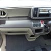 honda n-one 2013 -HONDA 【奈良 581つ9058】--N ONE JG1-1045233---HONDA 【奈良 581つ9058】--N ONE JG1-1045233- image 14