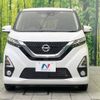 nissan dayz 2019 -NISSAN--DAYZ 5AA-B44W--B44W-0009915---NISSAN--DAYZ 5AA-B44W--B44W-0009915- image 15