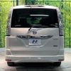 nissan serena 2016 quick_quick_HFC26_HFC26-311485 image 17