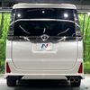 toyota voxy 2018 quick_quick_ZRR80W_ZRR80-0469801 image 16