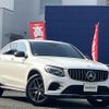 mercedes-benz glc-class 2017 -MERCEDES-BENZ--Benz GLC LDA-253305C--WDC2533052F243967---MERCEDES-BENZ--Benz GLC LDA-253305C--WDC2533052F243967- image 1