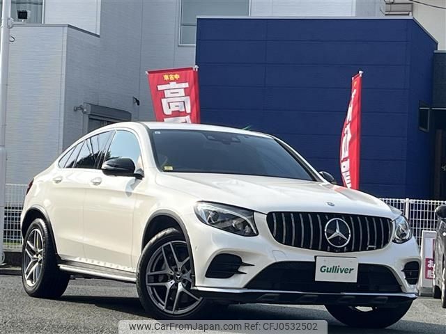 mercedes-benz glc-class 2017 -MERCEDES-BENZ--Benz GLC LDA-253305C--WDC2533052F243967---MERCEDES-BENZ--Benz GLC LDA-253305C--WDC2533052F243967- image 1