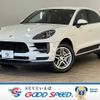 porsche macan 2020 -PORSCHE--Porsche Macan 3BA-J1K30--WP1ZZZ95ZLLB33160---PORSCHE--Porsche Macan 3BA-J1K30--WP1ZZZ95ZLLB33160- image 1