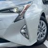 toyota prius 2017 CFJ1573388 image 12