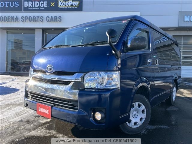 toyota hiace-wagon 2019 -TOYOTA--Hiace Wagon CBA-TRH219W--TRH219-0032063---TOYOTA--Hiace Wagon CBA-TRH219W--TRH219-0032063- image 2