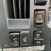isuzu forward 2014 CFJ1624687 image 40