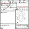 honda n-box 2012 CFJ1630627 image 10
