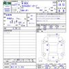 honda n-box 2015 -HONDA 【香川 581ｿ3625】--N BOX JF1--1643765---HONDA 【香川 581ｿ3625】--N BOX JF1--1643765- image 3