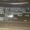 toyota avensis 2013 CFJ1759199 image 31