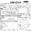 daihatsu terios-kid 2000 CFJ1848575 image 3