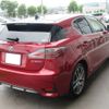 lexus ct 2015 -LEXUS--Lexus CT DAA-ZWA10--ZWA10-2253202---LEXUS--Lexus CT DAA-ZWA10--ZWA10-2253202- image 2