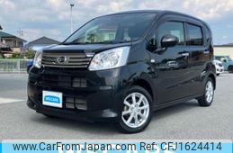 daihatsu move 2021 CFJ1624414