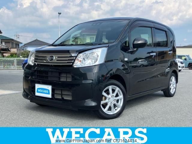 daihatsu move 2021 CFJ1624414 image 1