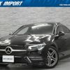 mercedes-benz cla-class 2019 quick_quick_118312M_WDD1183122N037926 image 1
