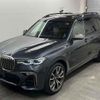 bmw x7 2020 quick_quick_3BA-CX44_WBACX620209D43428 image 1