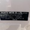 daihatsu mira-cocoa 2015 -DAIHATSU--Mira Cocoa DBA-L675S--L675S-0183914---DAIHATSU--Mira Cocoa DBA-L675S--L675S-0183914- image 10