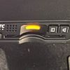 honda vezel 2020 -HONDA--VEZEL DAA-RU3--RU3-1352343---HONDA--VEZEL DAA-RU3--RU3-1352343- image 8