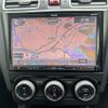 subaru forester 2015 -SUBARU--Forester DBA-SJ5--SJ5-067537---SUBARU--Forester DBA-SJ5--SJ5-067537- image 4