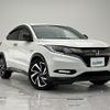 honda vezel 2017 -HONDA--VEZEL DAA-RU3--RU3-1259062---HONDA--VEZEL DAA-RU3--RU3-1259062- image 1