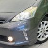 toyota prius-α 2012 CFJ1669479 image 10