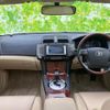 toyota mark-x 2007 quick_quick_DBA-GRX120_GRX120-3047645 image 4