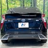 toyota prius 2017 CFJ1706373 image 15