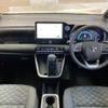 toyota voxy 2023 -TOYOTA--Voxy 6AA-ZWR90W--ZWR90-0099315---TOYOTA--Voxy 6AA-ZWR90W--ZWR90-0099315- image 2