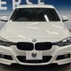 bmw 3-series 2018 -BMW--BMW 3 Series LDA-8C20--WBA8C52080A802727---BMW--BMW 3 Series LDA-8C20--WBA8C52080A802727- image 16