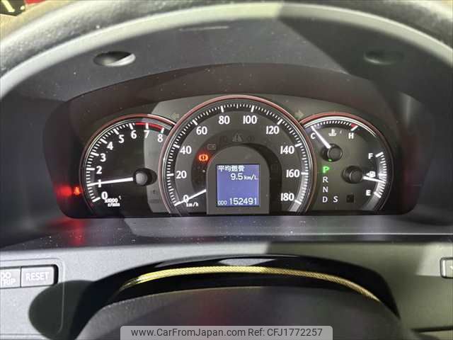 toyota crown 2012 CFJ1772257 image 2