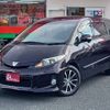 toyota estima 2012 -TOYOTA--Estima DBA-ACR55W--ACR55-7023311---TOYOTA--Estima DBA-ACR55W--ACR55-7023311- image 9