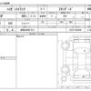 daihatsu hijet-truck 2022 -DAIHATSU 【岐阜 480ﾎ 814】--Hijet Truck 3BD-S510P--S510P-0435668---DAIHATSU 【岐阜 480ﾎ 814】--Hijet Truck 3BD-S510P--S510P-0435668- image 3
