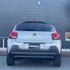 citroen c3 2020 CFJ1423746 image 15