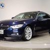 bmw 4-series 2015 quick_quick_DBA-4A20_WBA4A320X0D803885 image 1