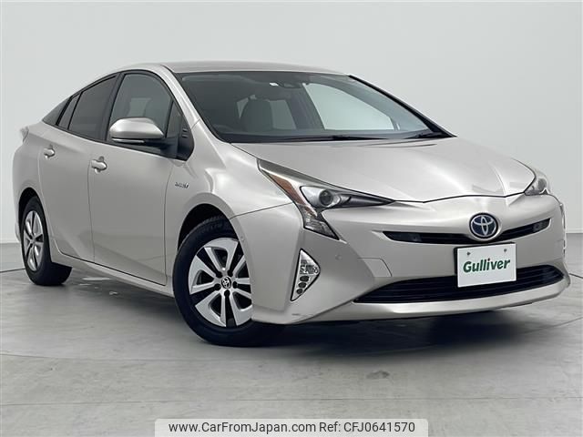 toyota prius 2016 -TOYOTA--Prius DAA-ZVW51--ZVW51-8005399---TOYOTA--Prius DAA-ZVW51--ZVW51-8005399- image 1