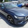 volvo s60 2019 -VOLVO 【名古屋 32Y】--Volvo S60 ZB420--7JRZS10MDLG030170---VOLVO 【名古屋 32Y】--Volvo S60 ZB420--7JRZS10MDLG030170- image 40