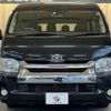 toyota hiace-wagon 2014 quick_quick_CBA-TRH214W_TRH214-0035278 image 13